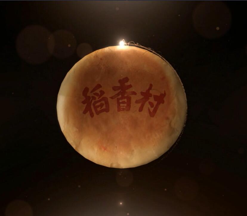 &#27867;&#20122;&#30005;&#31454;&#40;&#20013;&#22269;&#41;&#23448;&#26041;&#32593;&#31449;