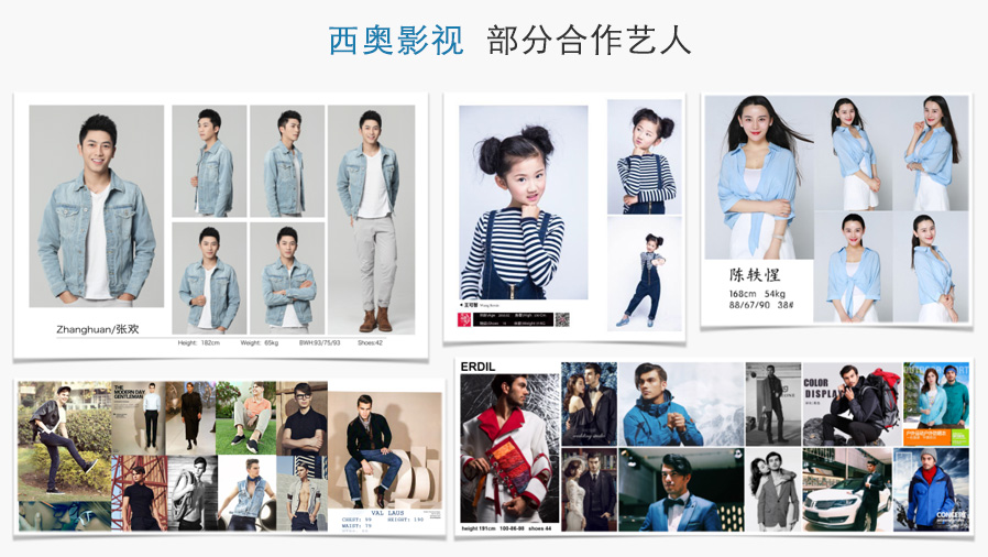 &#27867;&#20122;&#30005;&#31454;&#40;&#20013;&#22269;&#41;&#23448;&#26041;&#32593;&#31449;