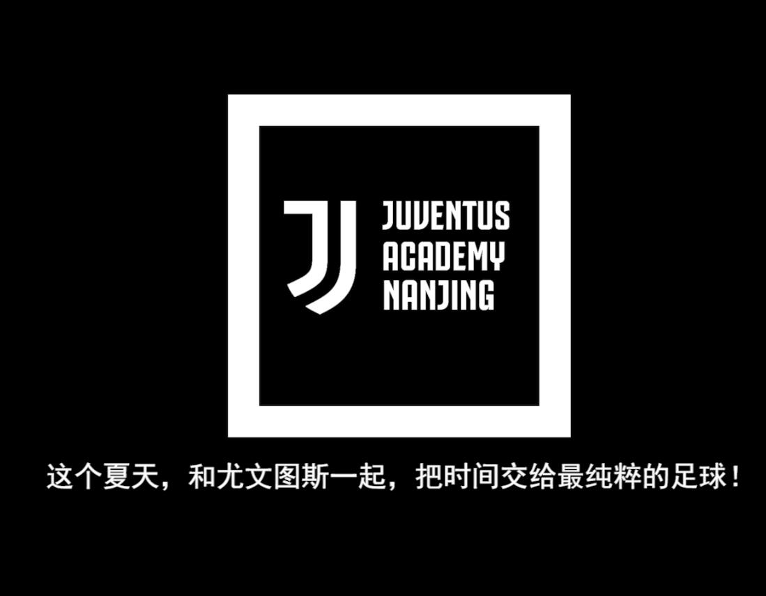 &#27867;&#20122;&#30005;&#31454;&#40;&#20013;&#22269;&#41;&#23448;&#26041;&#32593;&#31449;