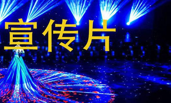 &#27867;&#20122;&#30005;&#31454;&#40;&#20013;&#22269;&#41;&#23448;&#26041;&#32593;&#31449;