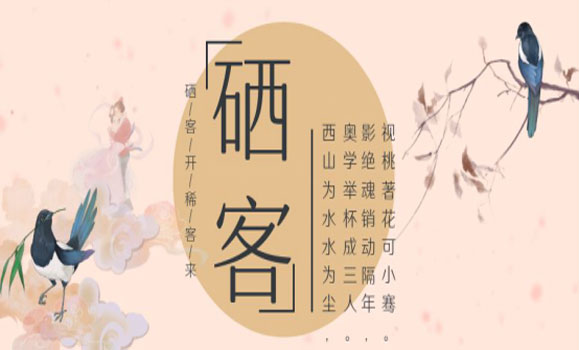 &#27867;&#20122;&#30005;&#31454;&#40;&#20013;&#22269;&#41;&#23448;&#26041;&#32593;&#31449;