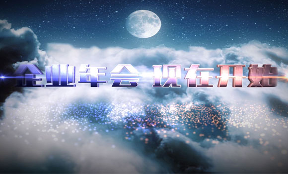 &#27867;&#20122;&#30005;&#31454;&#40;&#20013;&#22269;&#41;&#23448;&#26041;&#32593;&#31449;