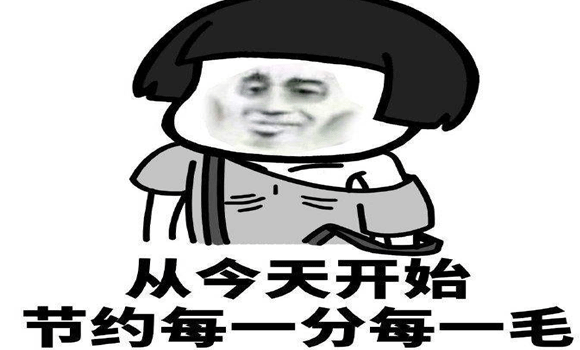 &#27867;&#20122;&#30005;&#31454;&#40;&#20013;&#22269;&#41;&#23448;&#26041;&#32593;&#31449;