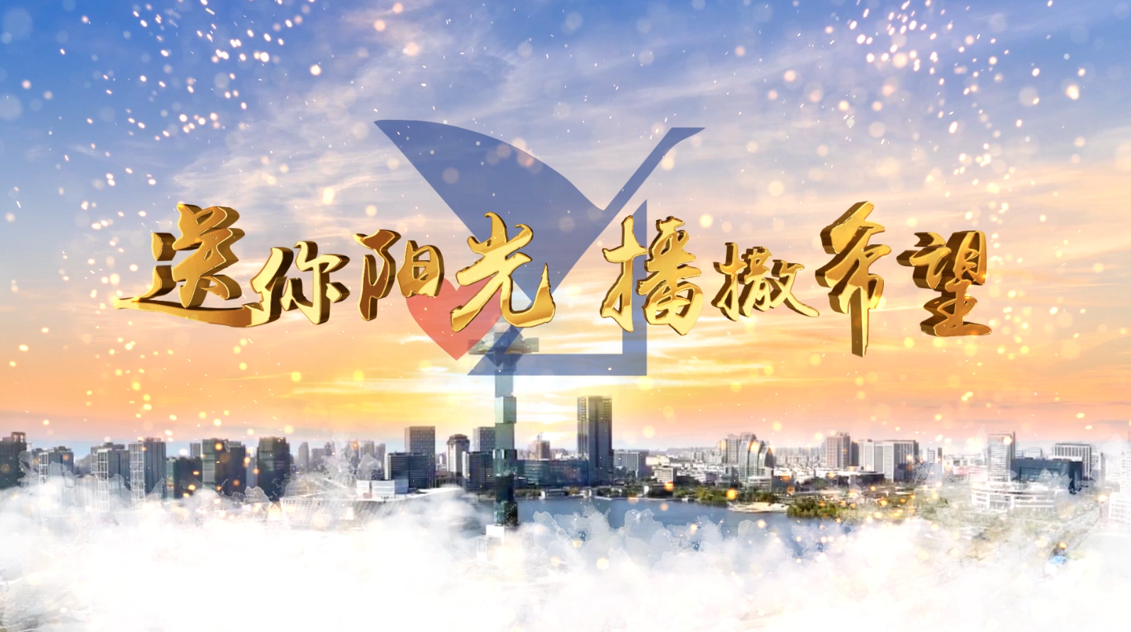 &#27867;&#20122;&#30005;&#31454;&#40;&#20013;&#22269;&#41;&#23448;&#26041;&#32593;&#31449;
